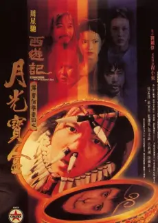 美女廚房